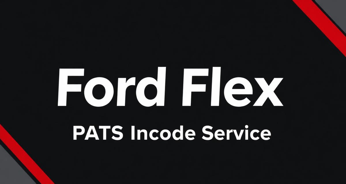 Ford Flex Incode Calculator 2009-2019 | PatsKiller
